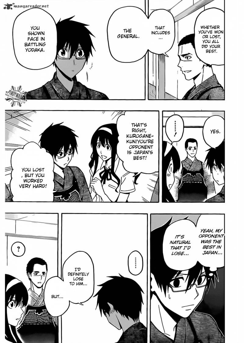 Read Kurogane EN Manga Online