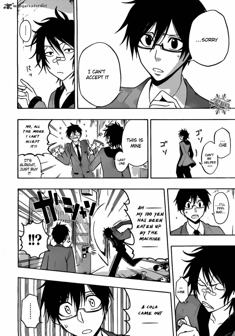 Read Kurogane EN Manga Online