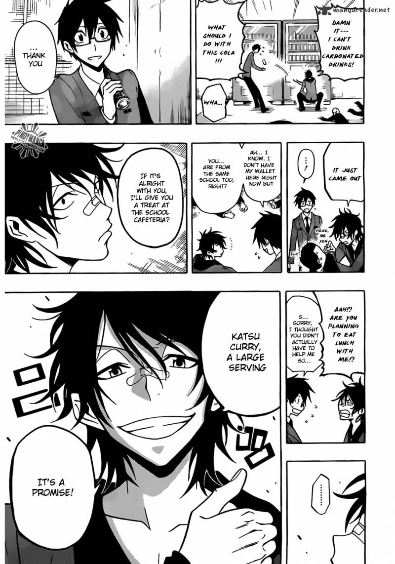 Read Kurogane EN Manga Online