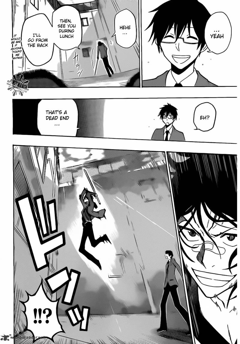 Read Kurogane EN Manga Online