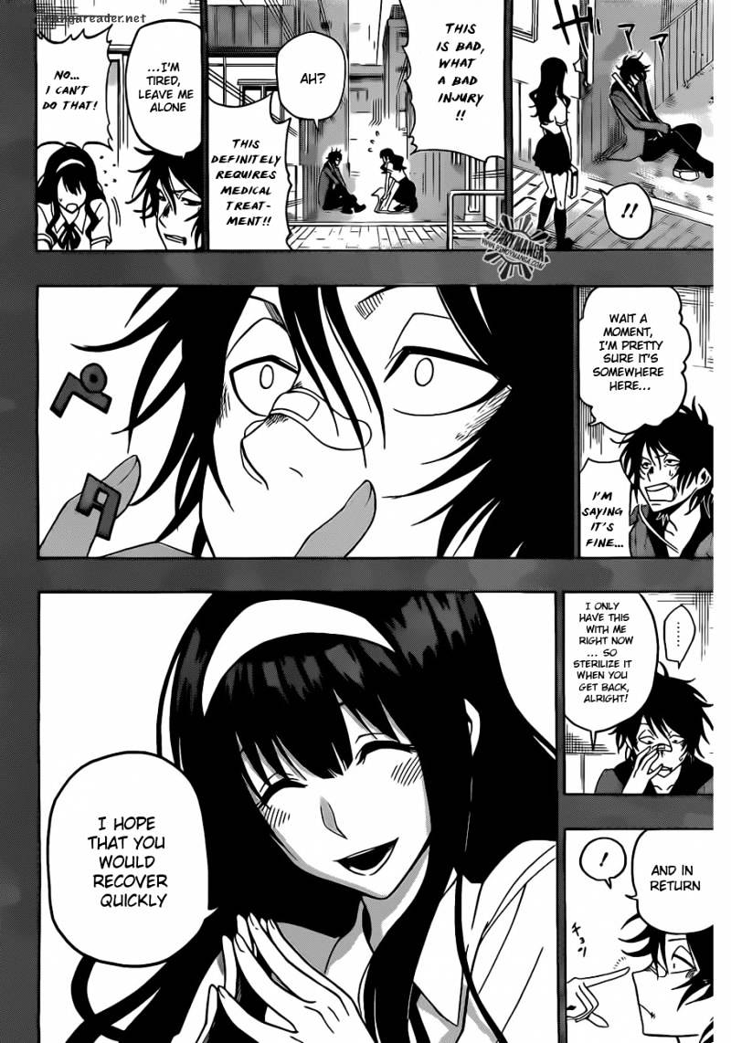 Read Kurogane EN Manga Online