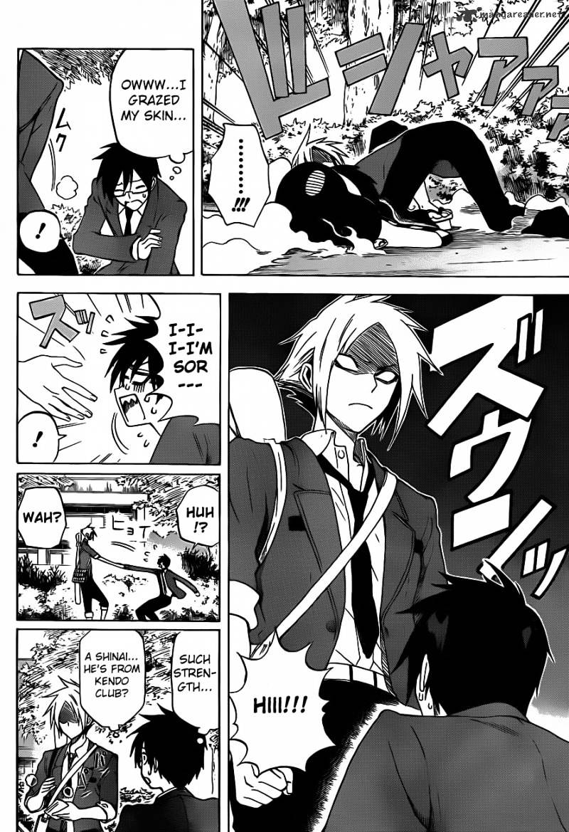 Read Kurogane EN Manga Online