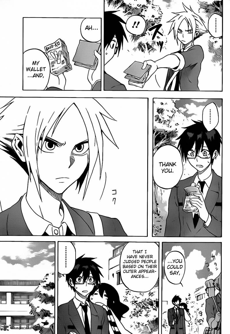 Read Kurogane EN Manga Online