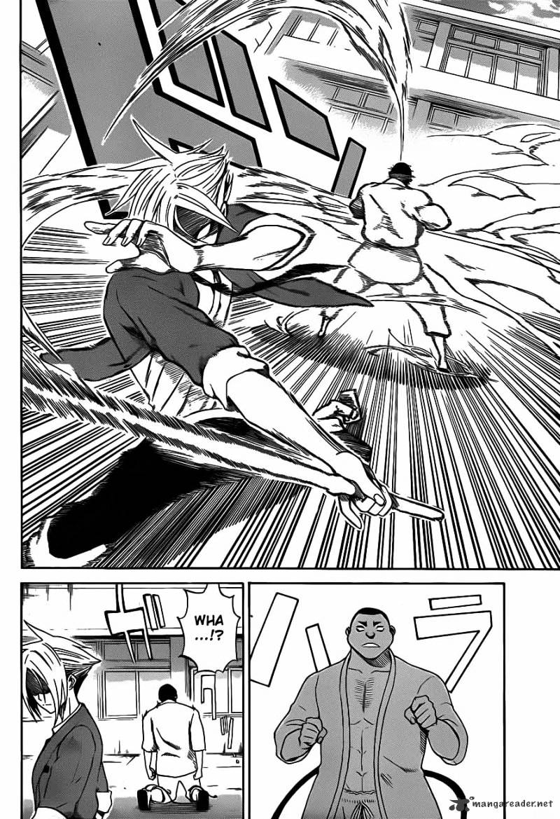 Read Kurogane EN Manga Online