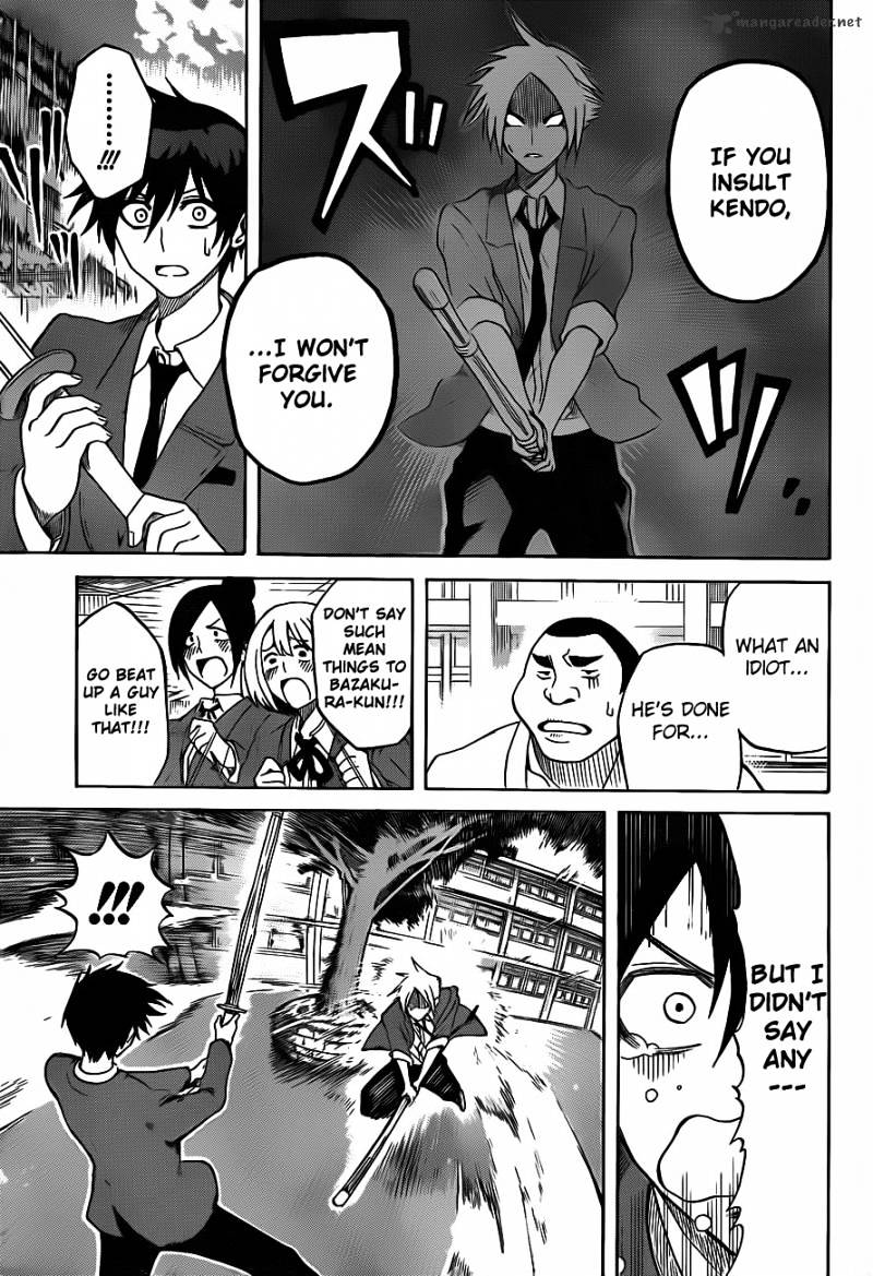 Read Kurogane EN Manga Online