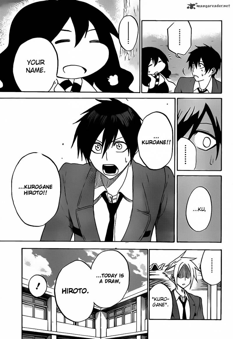 Read Kurogane EN Manga Online