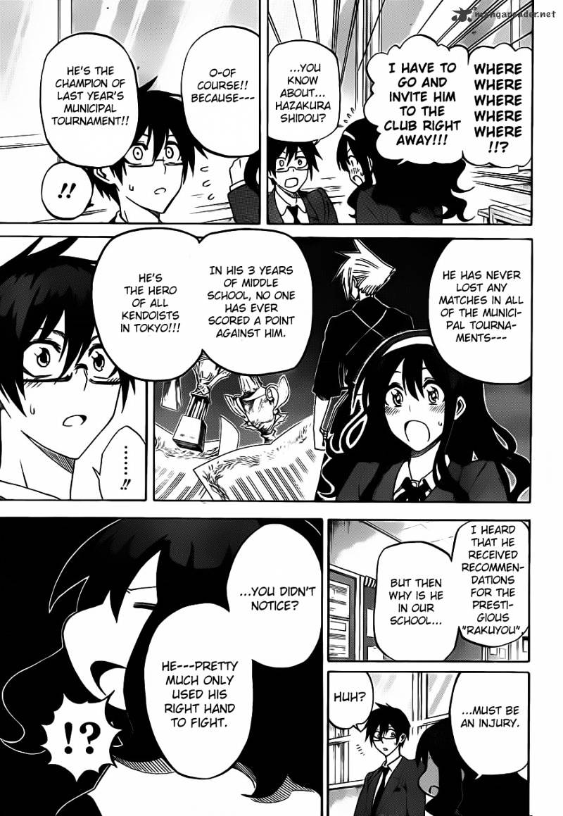 Read Kurogane EN Manga Online