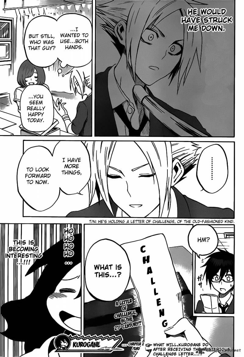 Read Kurogane EN Manga Online