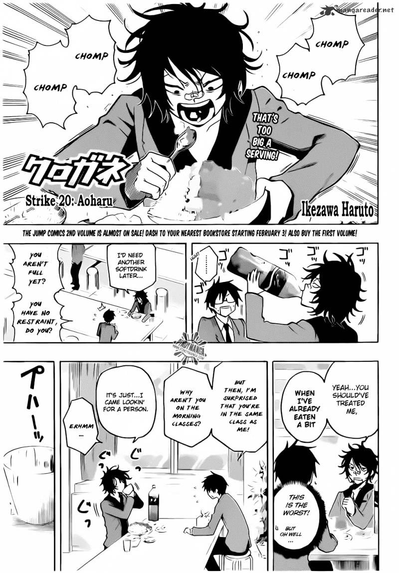 Read Kurogane EN Manga Online