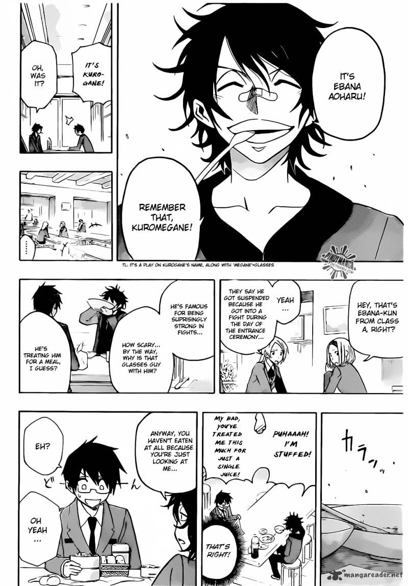 Read Kurogane EN Manga Online