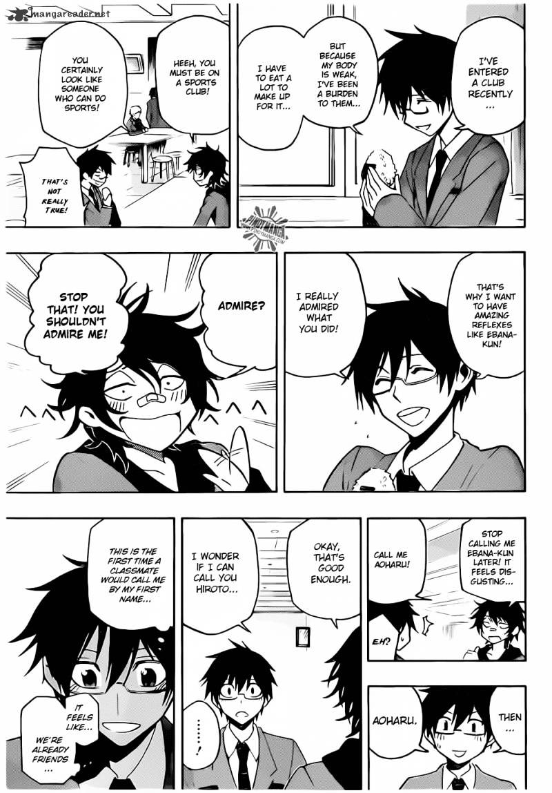 Read Kurogane EN Manga Online