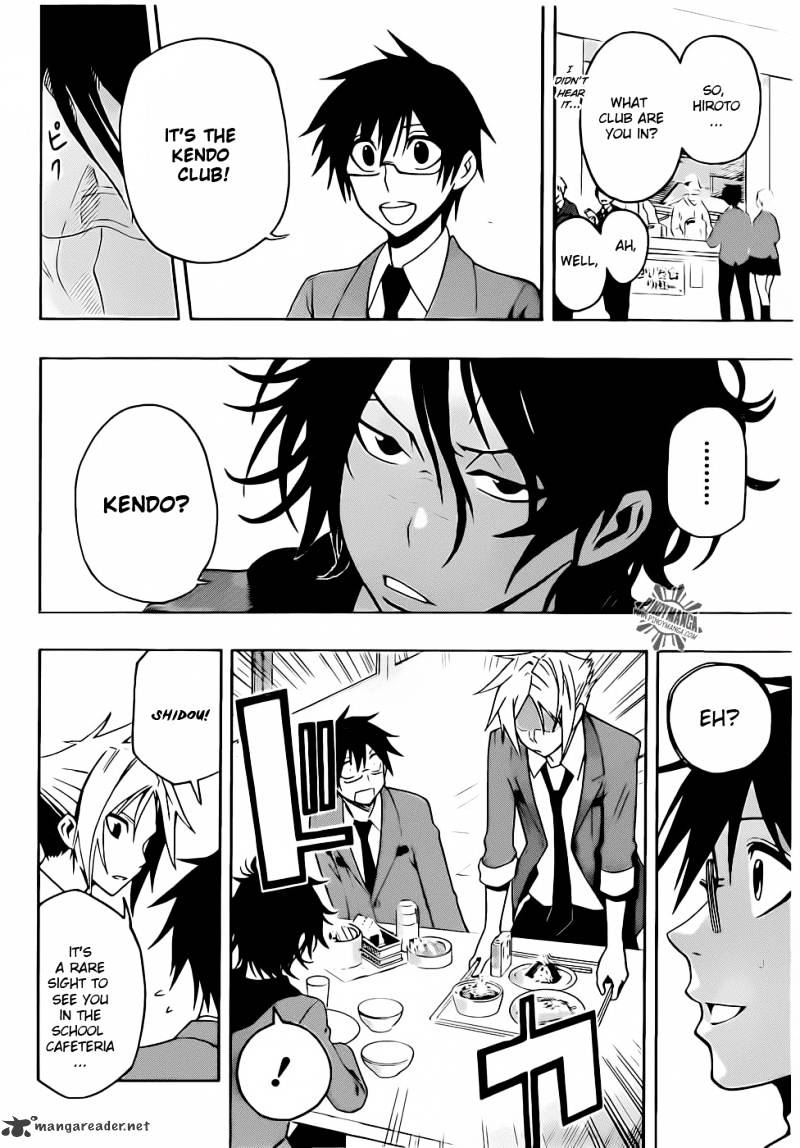 Read Kurogane EN Manga Online