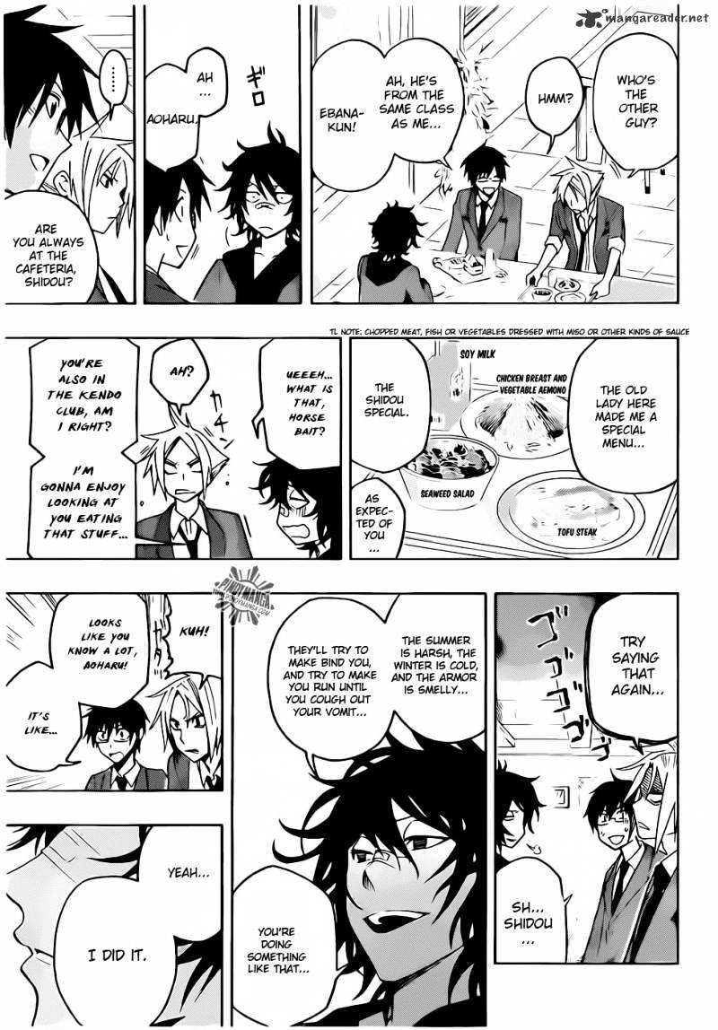 Read Kurogane EN Manga Online