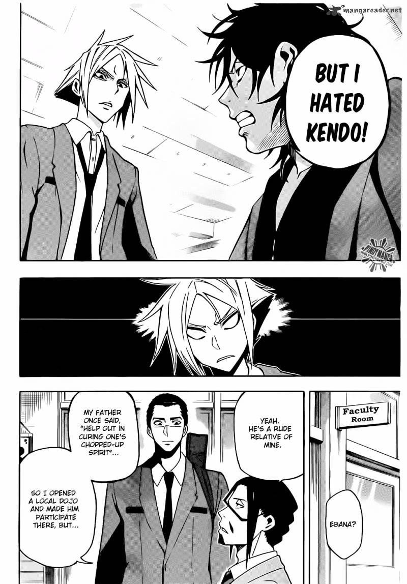 Read Kurogane EN Manga Online