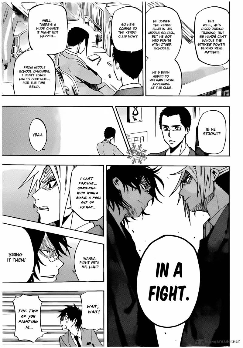 Read Kurogane EN Manga Online