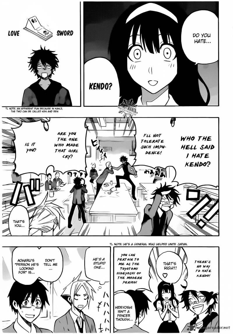 Read Kurogane EN Manga Online