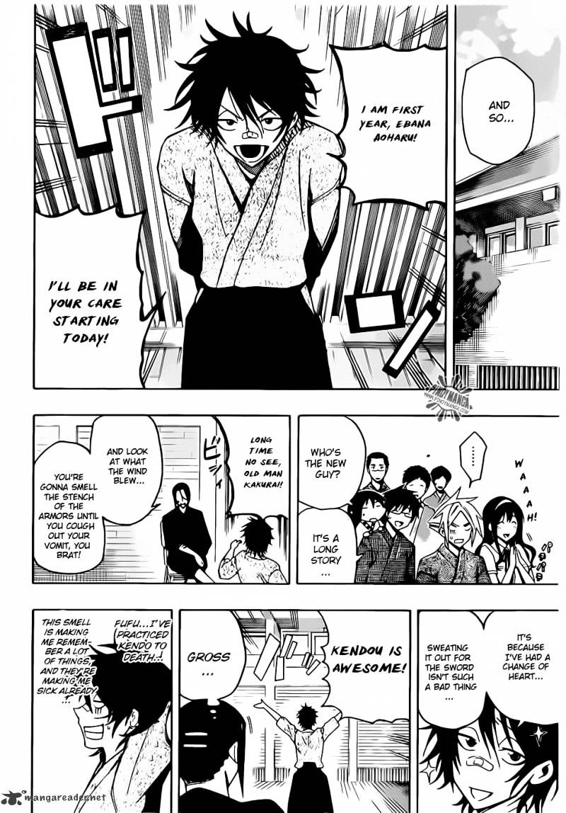 Read Kurogane EN Manga Online