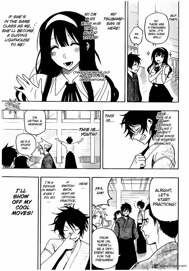 Read Kurogane EN Manga Online