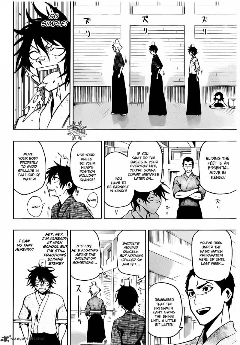 Read Kurogane EN Manga Online