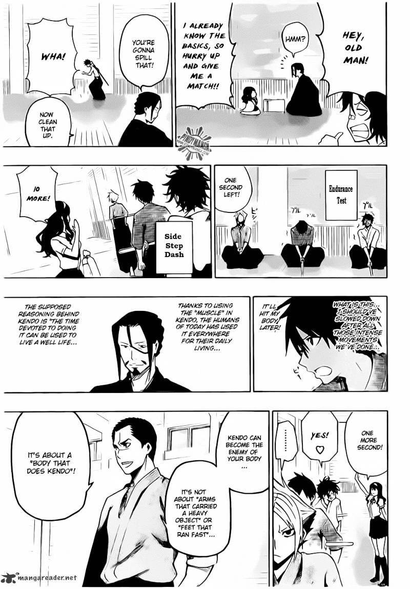 Read Kurogane EN Manga Online
