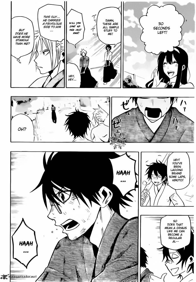 Read Kurogane EN Manga Online