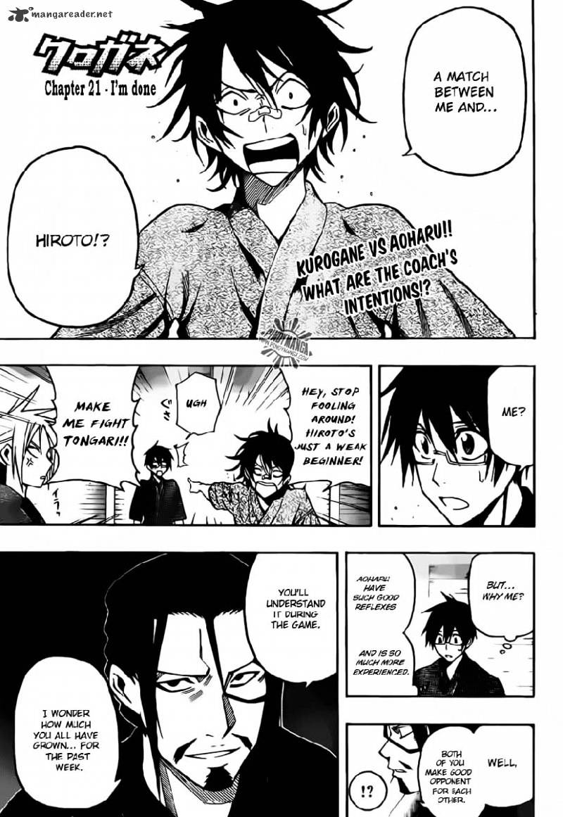Read Kurogane EN Manga Online