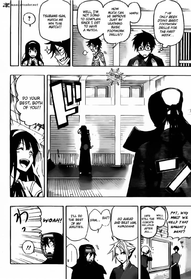 Read Kurogane EN Manga Online