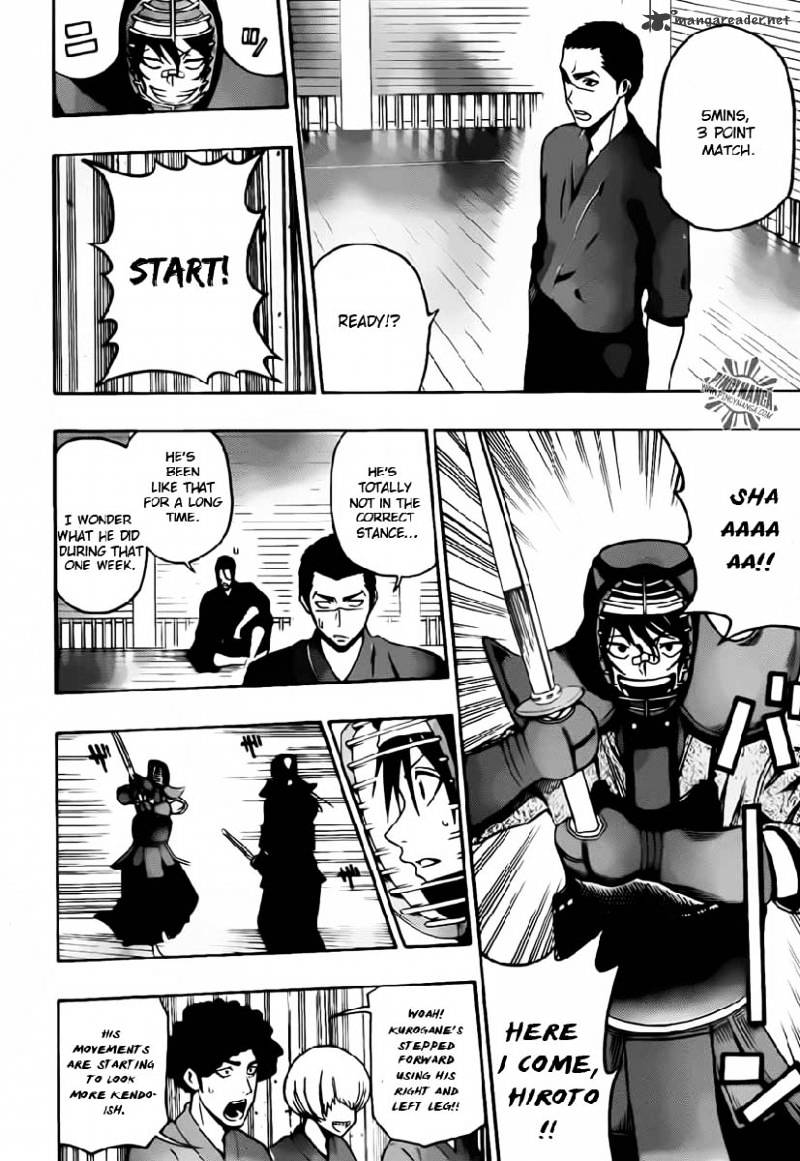 Read Kurogane EN Manga Online