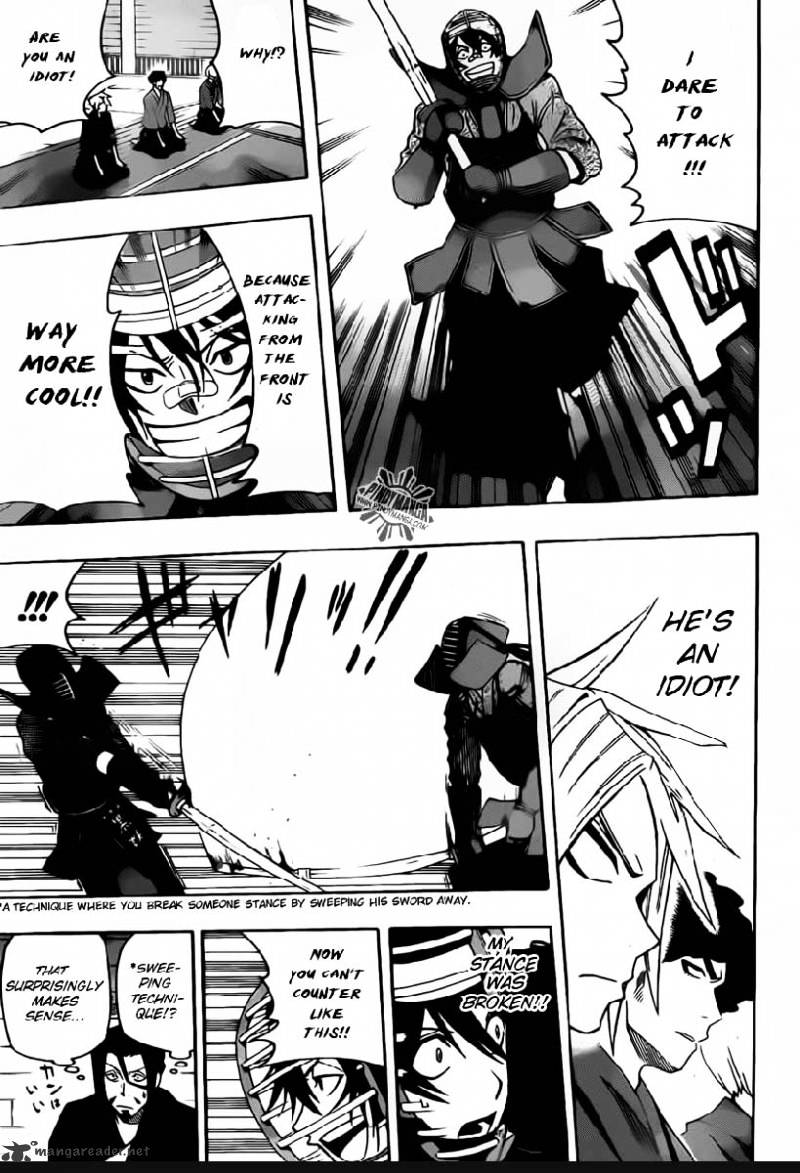 Read Kurogane EN Manga Online