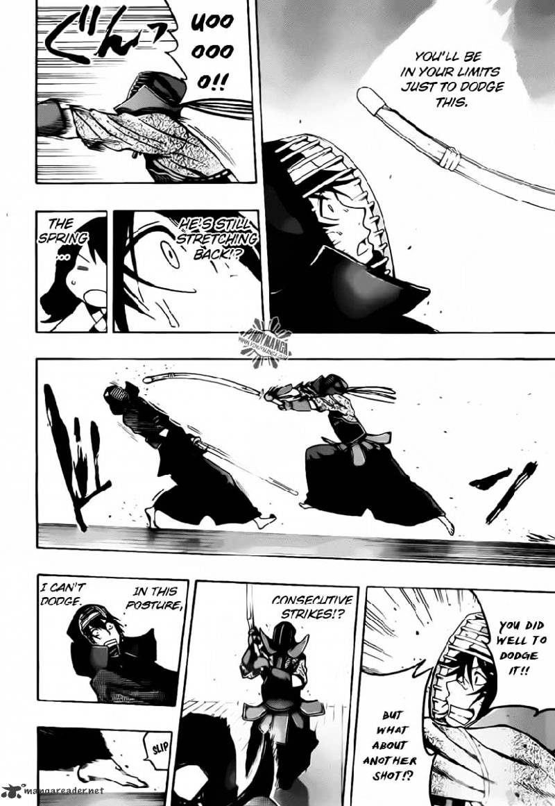 Read Kurogane EN Manga Online