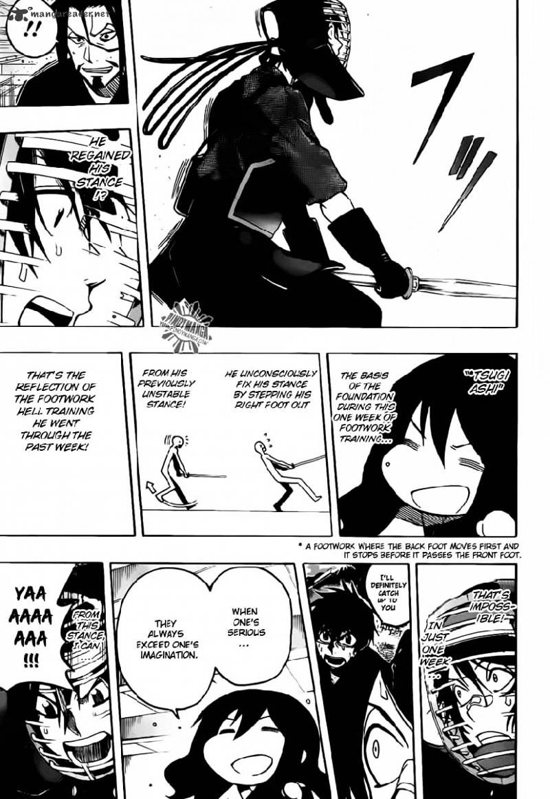 Read Kurogane EN Manga Online