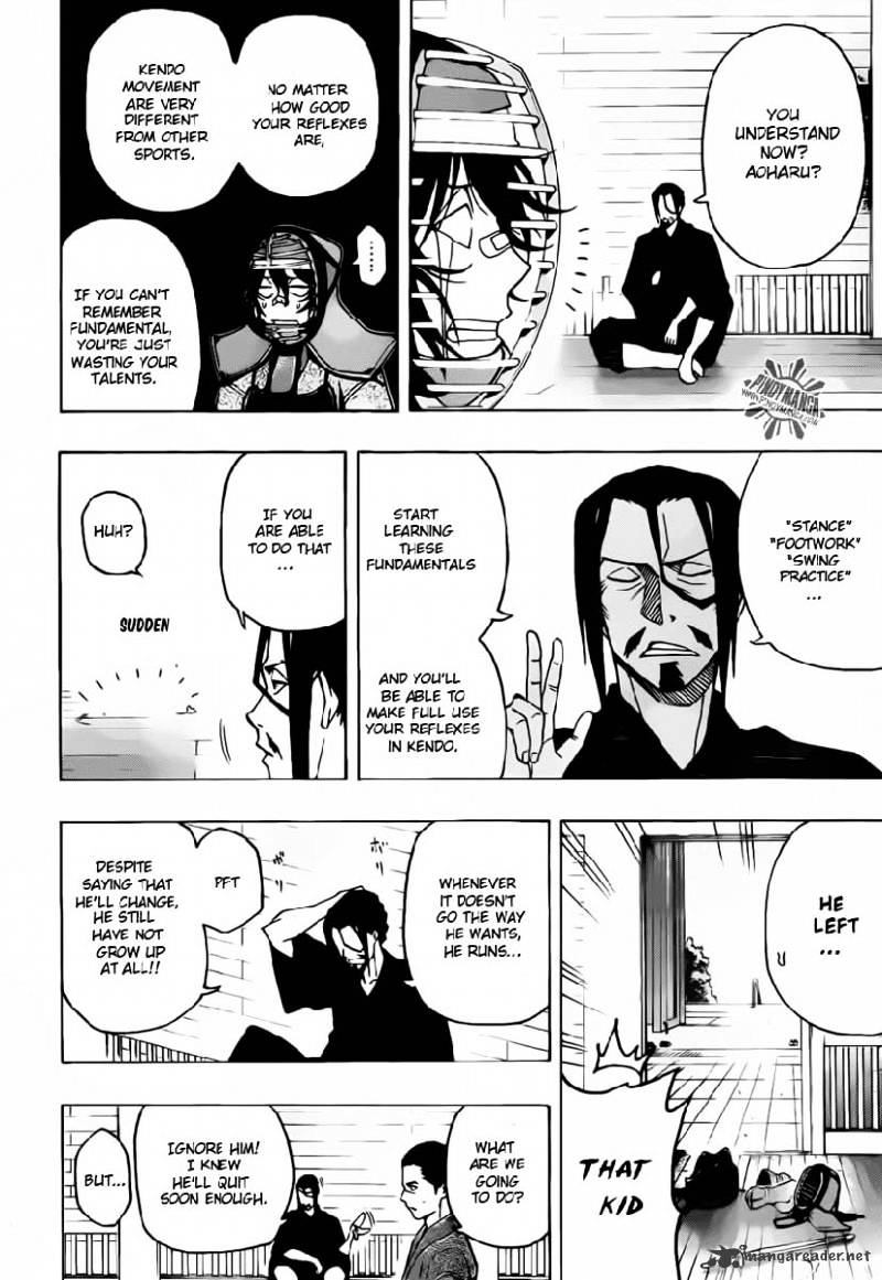 Read Kurogane EN Manga Online