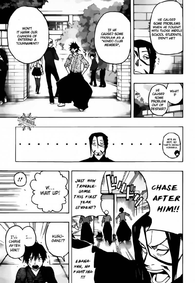 Read Kurogane EN Manga Online