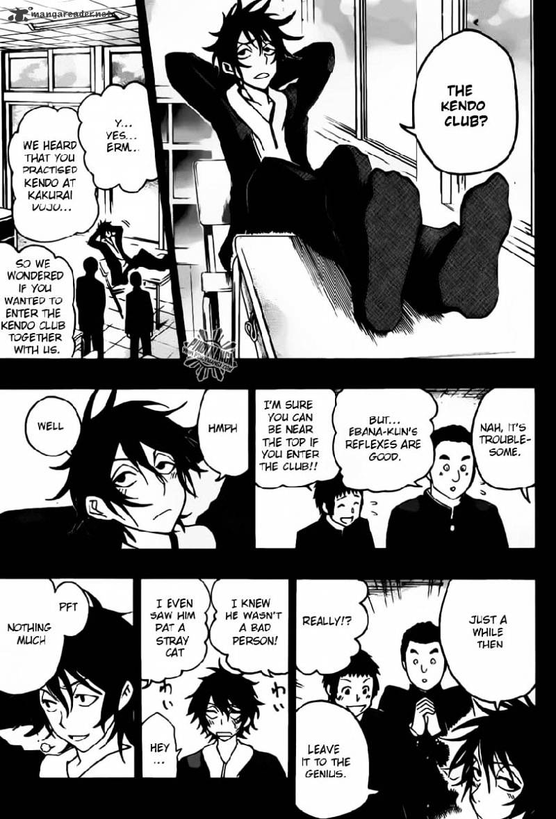 Read Kurogane EN Manga Online