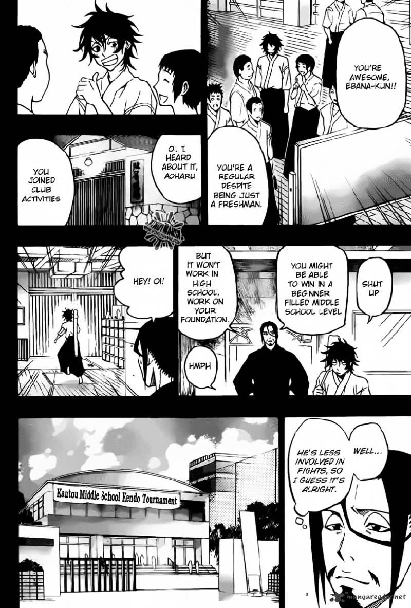 Read Kurogane EN Manga Online