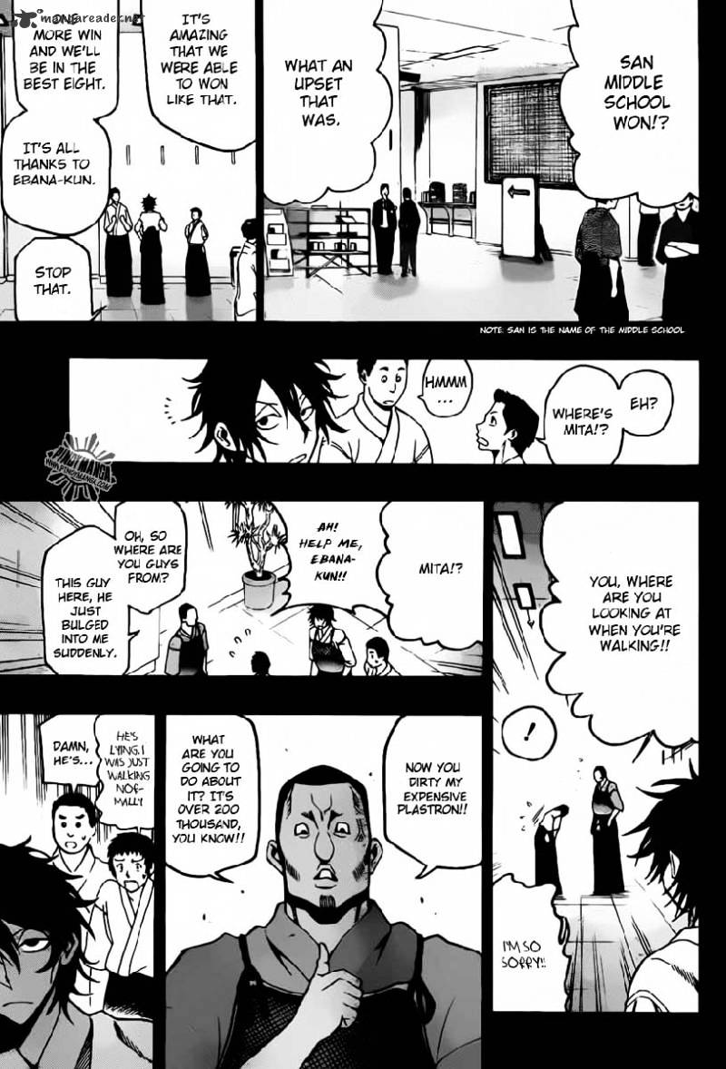 Read Kurogane EN Manga Online