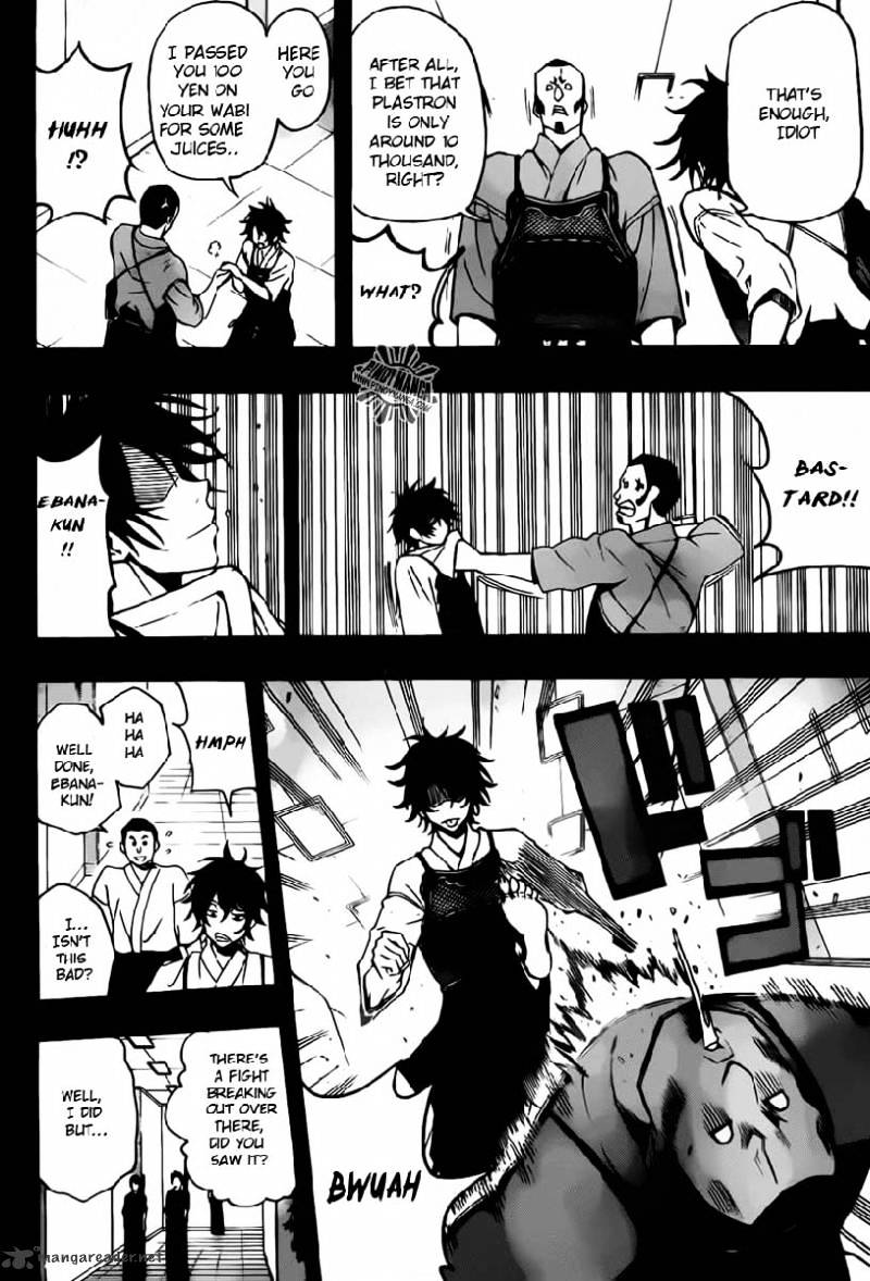 Read Kurogane EN Manga Online