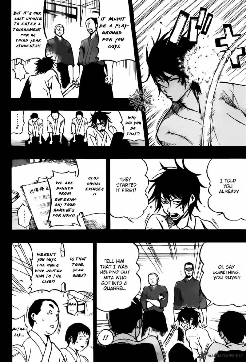 Read Kurogane EN Manga Online