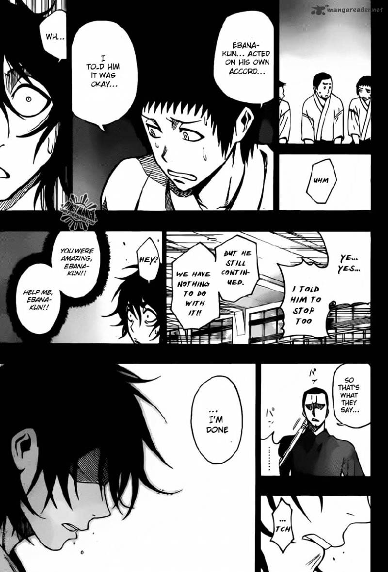 Read Kurogane EN Manga Online
