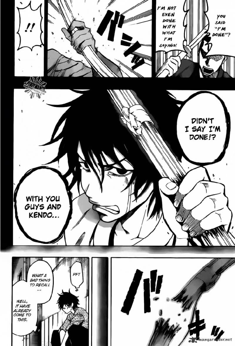 Read Kurogane EN Manga Online