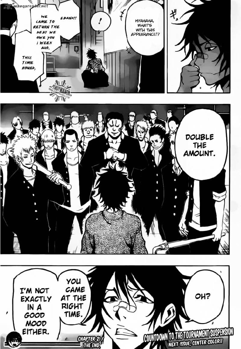 Read Kurogane EN Manga Online