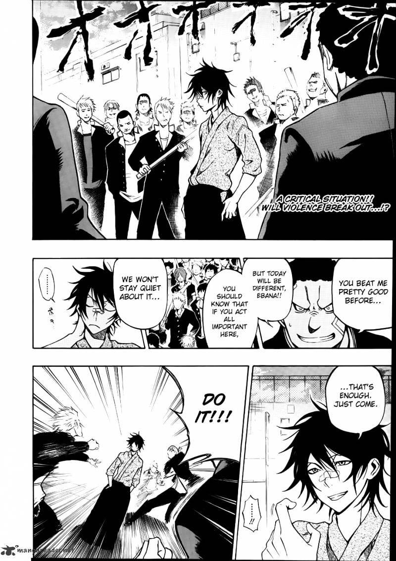 Read Kurogane EN Manga Online