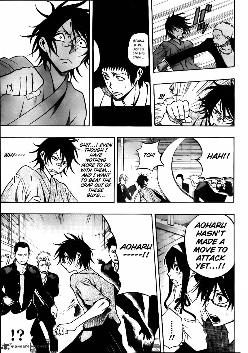 Read Kurogane EN Manga Online