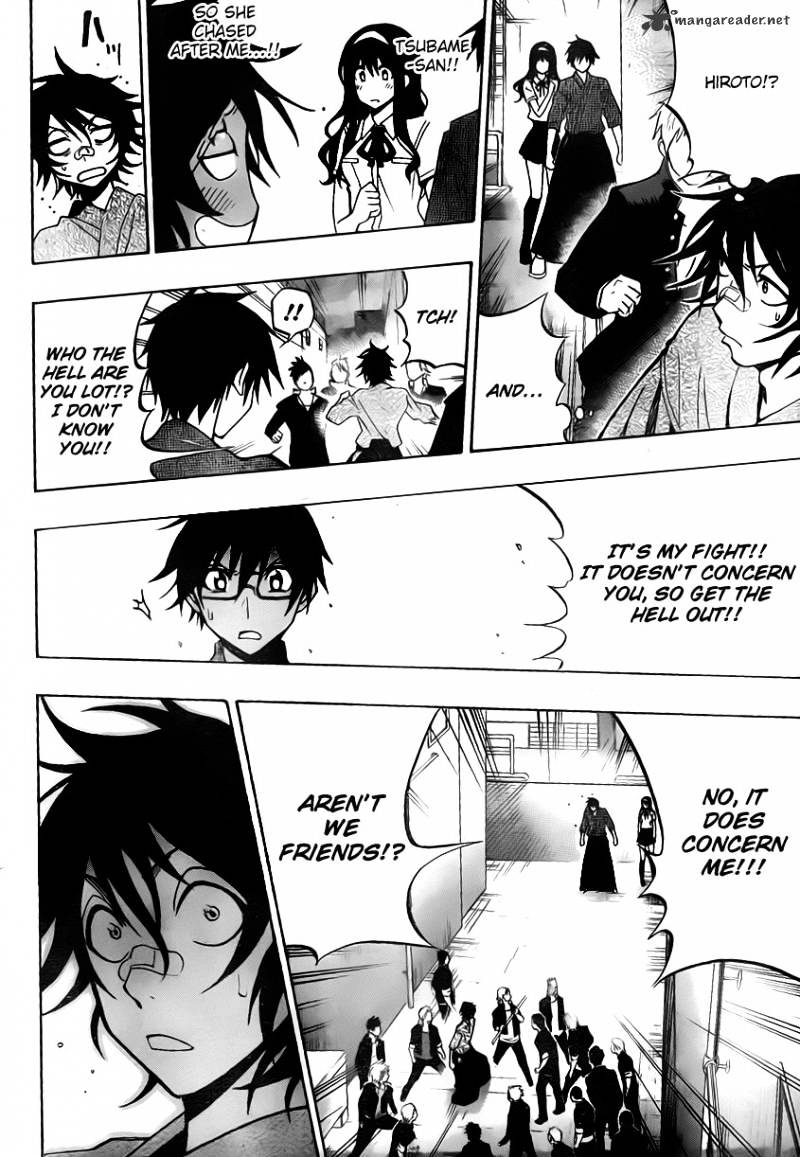 Read Kurogane EN Manga Online
