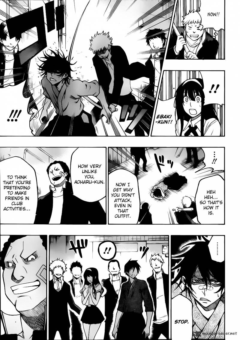 Read Kurogane EN Manga Online