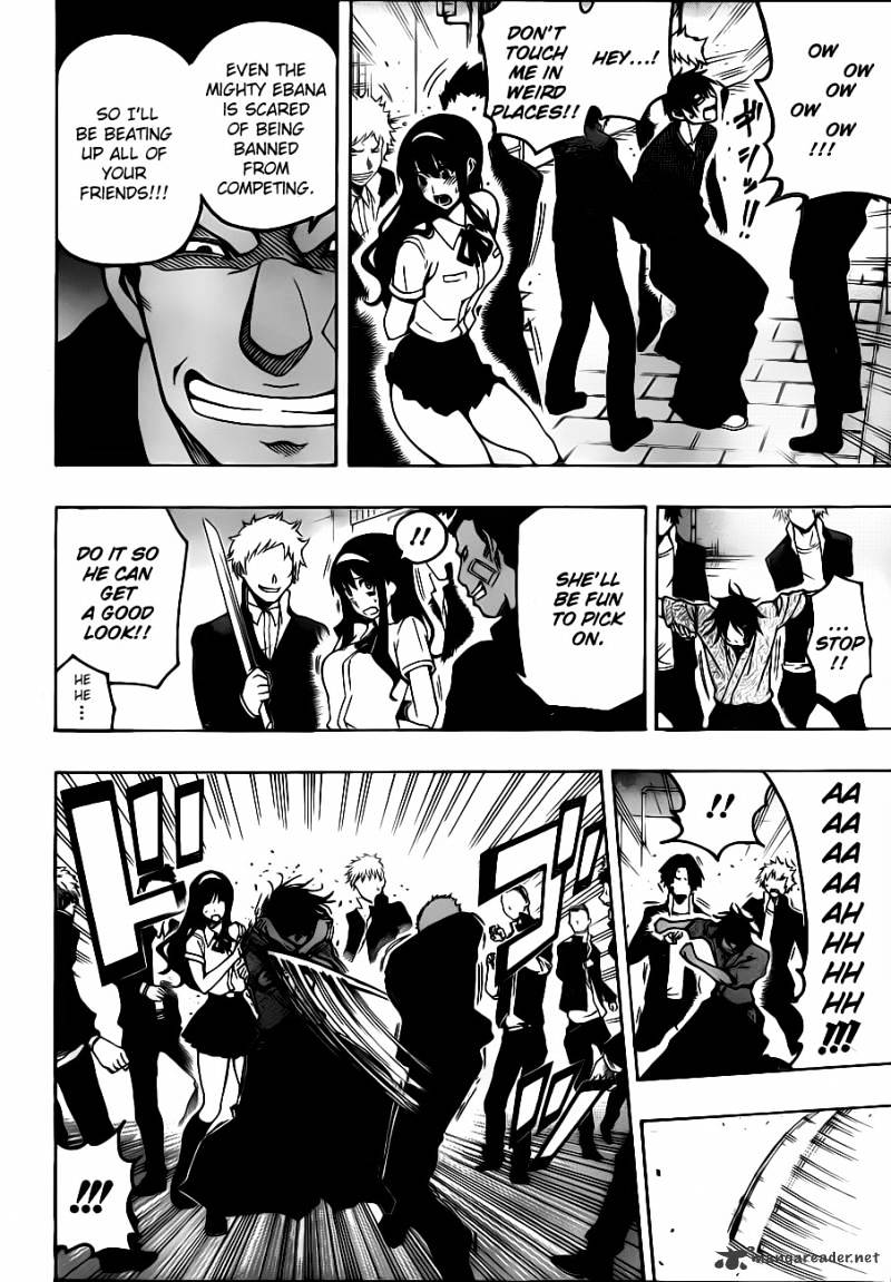 Read Kurogane EN Manga Online