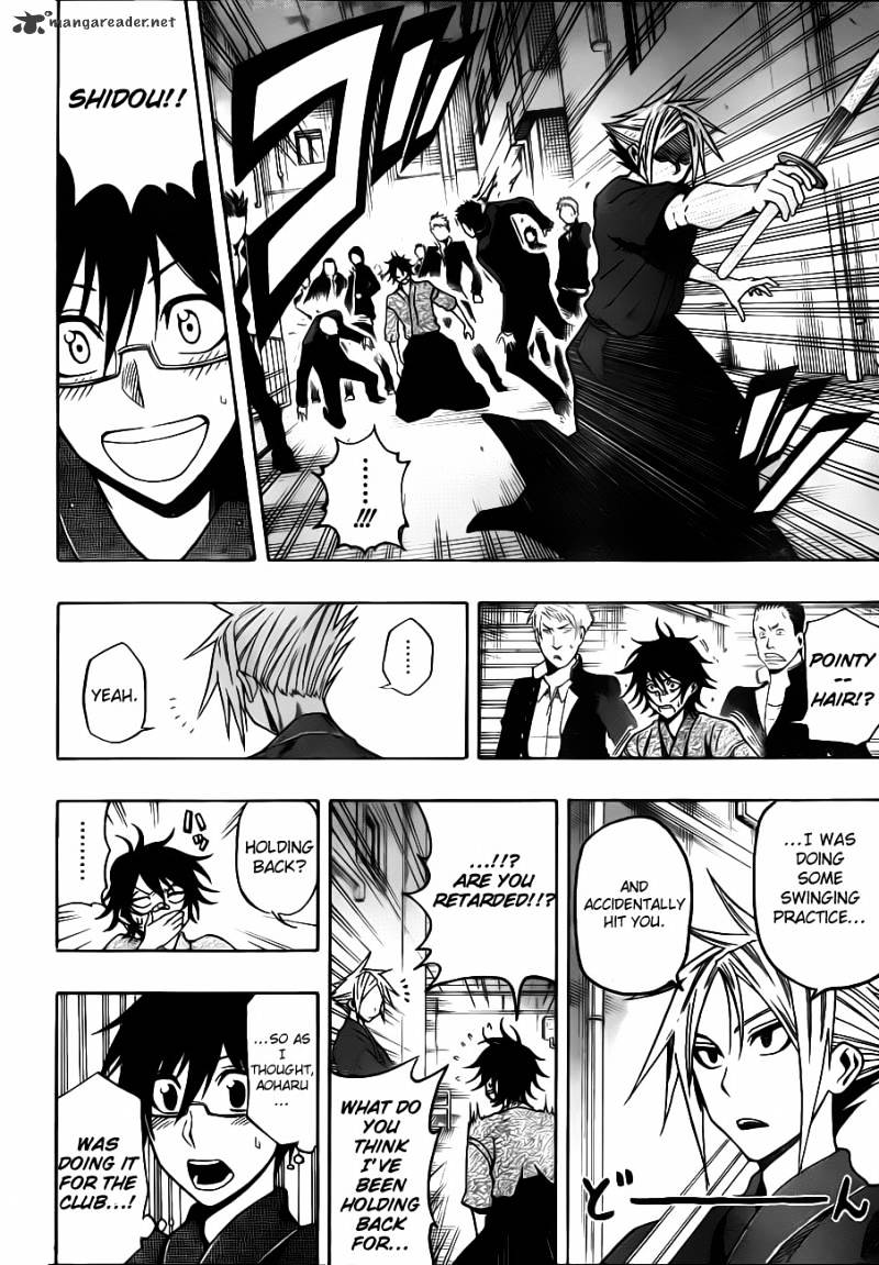 Read Kurogane EN Manga Online