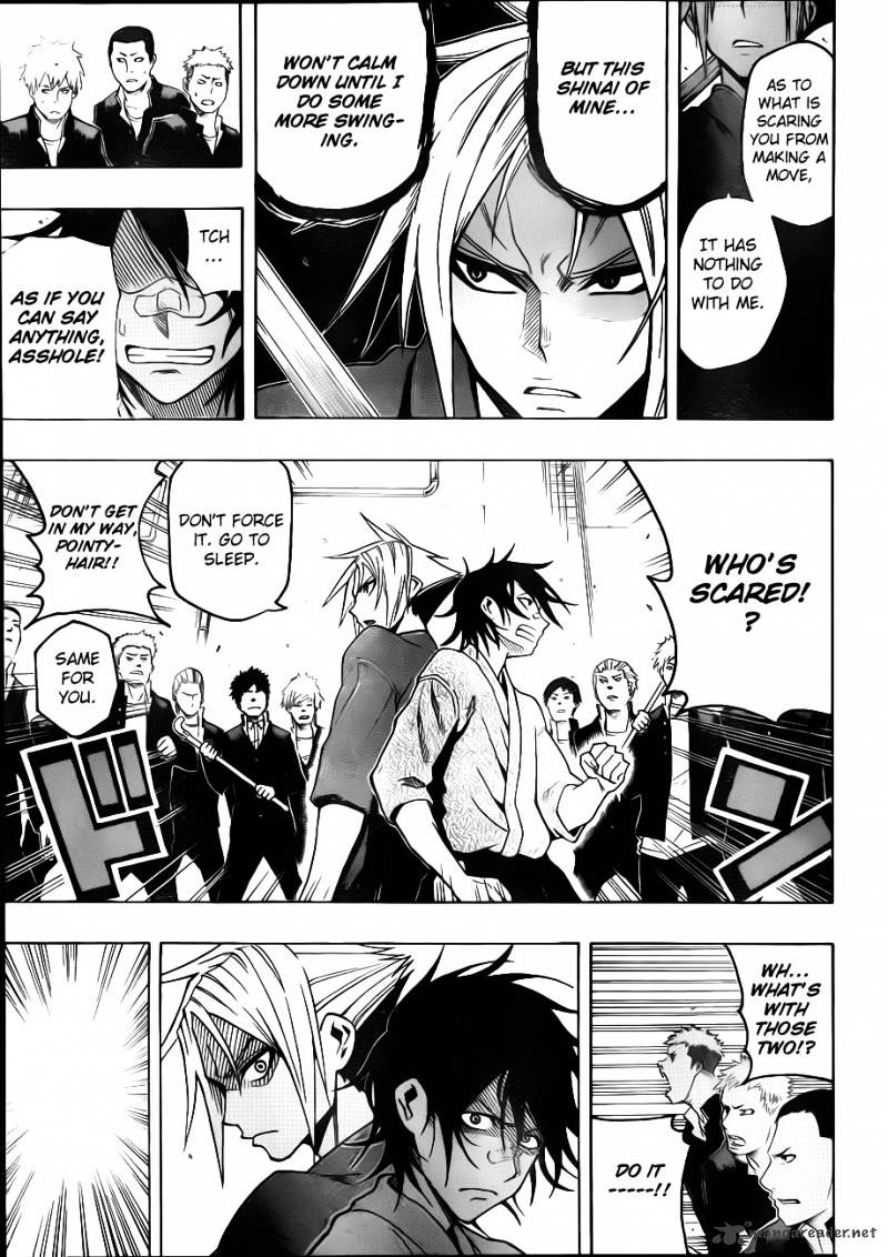 Read Kurogane EN Manga Online