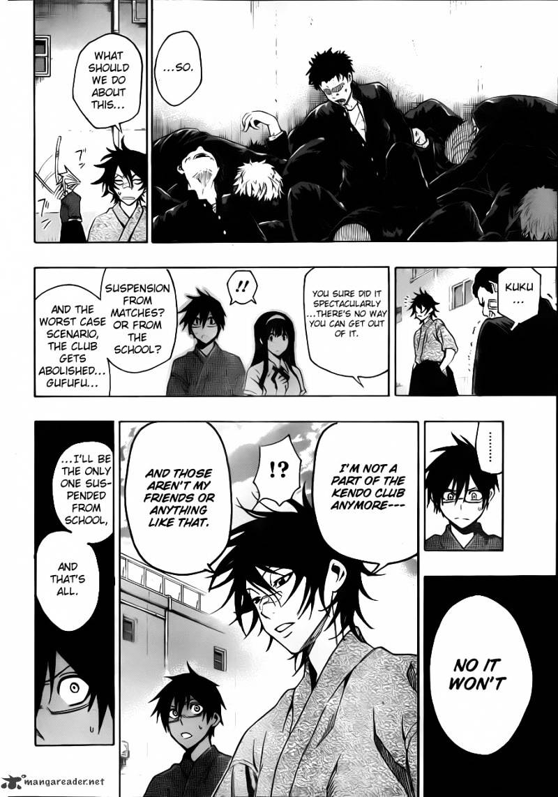 Read Kurogane EN Manga Online