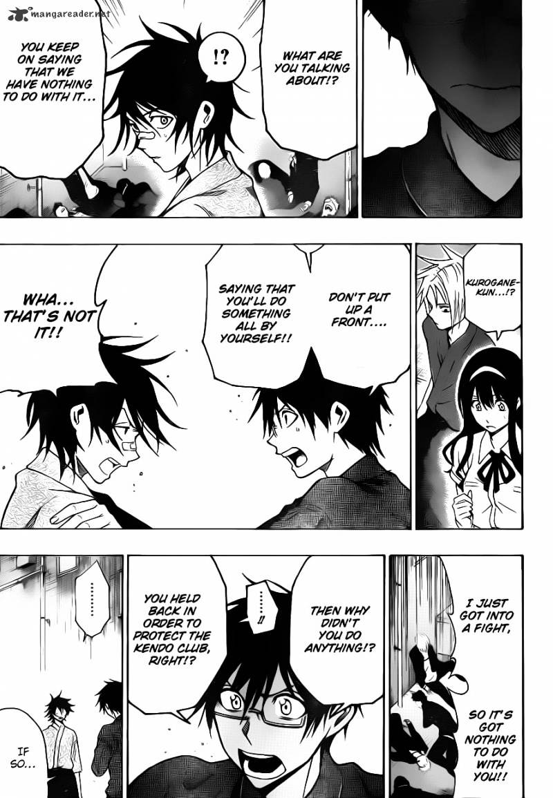 Read Kurogane EN Manga Online